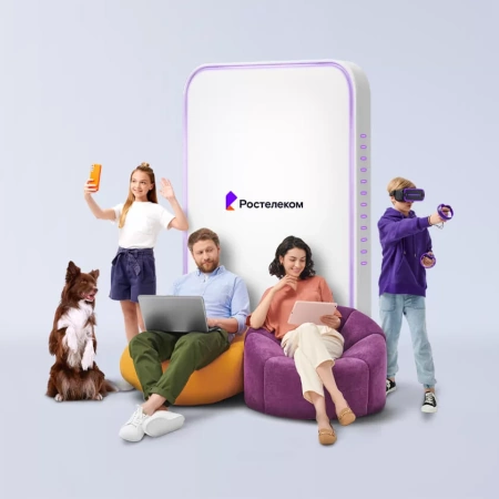 Технологии выгоды Ростелеком в&nbsp;садовое товарищество КТТУ