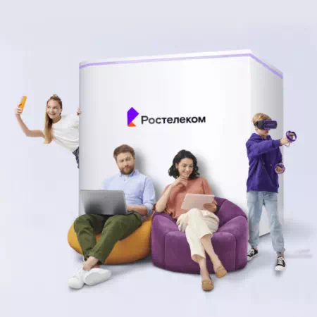 Технологии доступа Ростелеком в&nbsp;садовое товарищество КТТУ